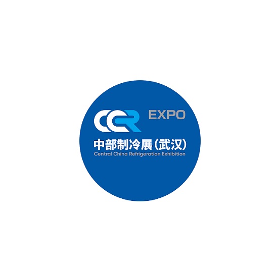 武漢制冷展-制冷展會(huì)介紹