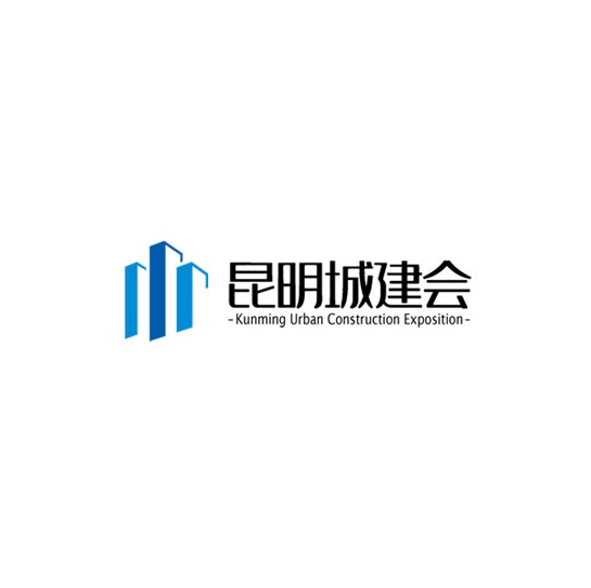 昆明國際城市規(guī)劃建設(shè)展覽會-智慧城市展會介紹