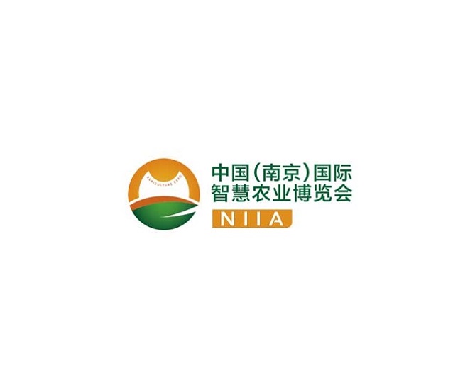 南京國際智慧農(nóng)業(yè)展覽會-農(nóng)業(yè)展會介紹