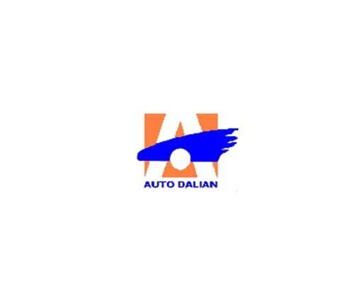 大連國際汽車展覽會-車展會介紹