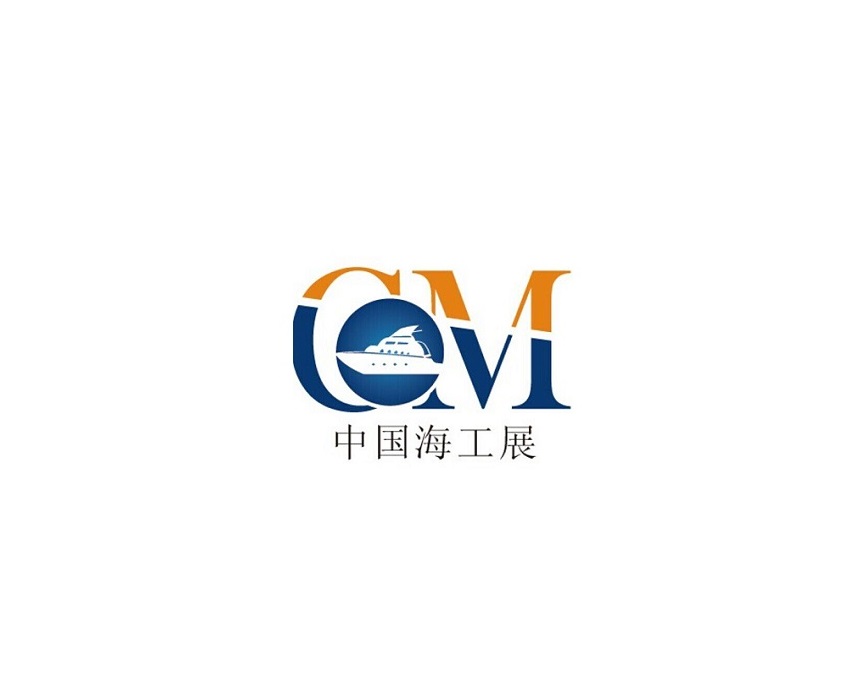北京國際海洋工程技術(shù)與裝備展-海事展會(huì)介紹