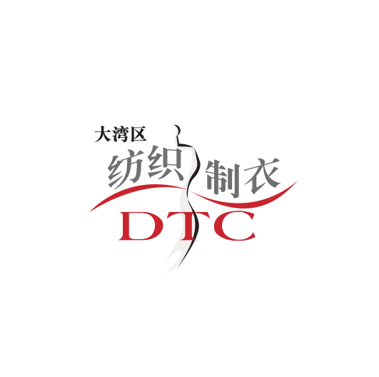 深圳國際智能紡織制衣工業(yè)設(shè)備展-紡織機械展會介紹