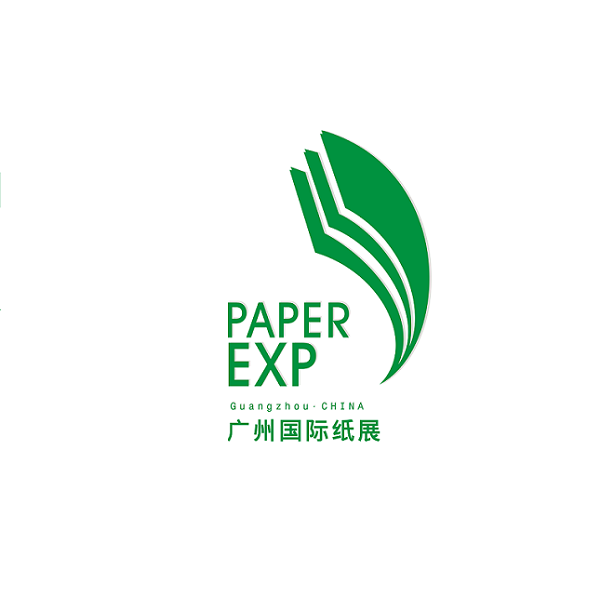廣州國際以紙代塑產(chǎn)業(yè)展-紙業(yè)展會介紹