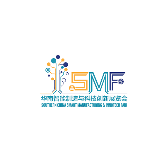 深圳華南智能制造與科技創(chuàng)新展覽會-工業(yè)展會介紹