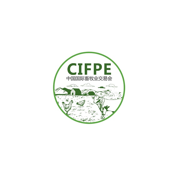 貴陽國際畜產(chǎn)品及肉類工業(yè)展覽會-畜牧展會介紹