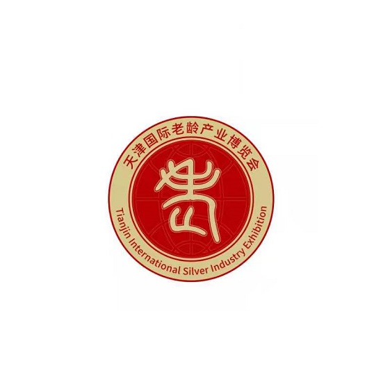天津國際老齡產(chǎn)業(yè)展覽會-康復矯形展會介紹