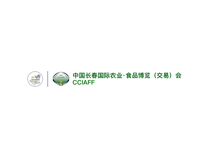長(zhǎng)春農(nóng)業(yè)食品展-農(nóng)業(yè)展會(huì)介紹