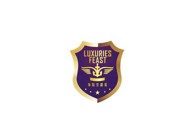 廣州國(guó)際游艇展覽會(huì)-游艇展會(huì)介紹