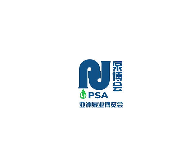 南京亞洲泵業(yè)展-泵閥展會介紹