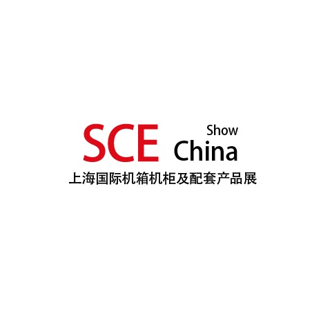 上海國際機箱機柜及配套產(chǎn)品展覽會-大數(shù)據(jù)展會介紹