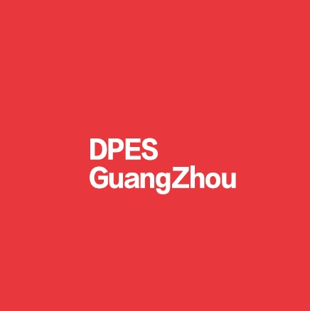 迪培思廣州國際廣告展-廣告標識展會介紹