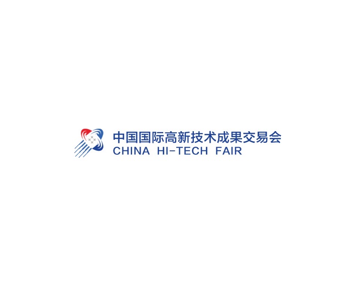深圳高交會(huì)建筑科技創(chuàng)新展-建筑展會(huì)介紹