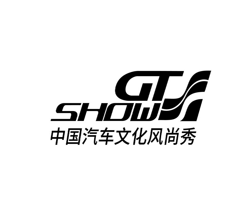 蘇州改裝車展-改裝車展會介紹