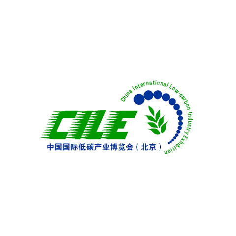 中國（北京）國際低碳產(chǎn)業(yè)展覽會-能源展會介紹