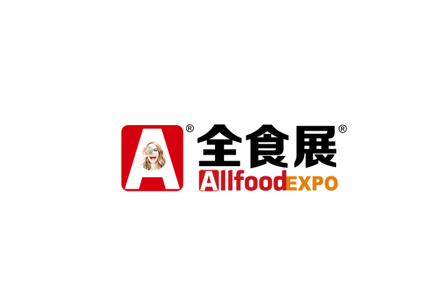 深圳全球高端食品展-食品展會(huì)介紹