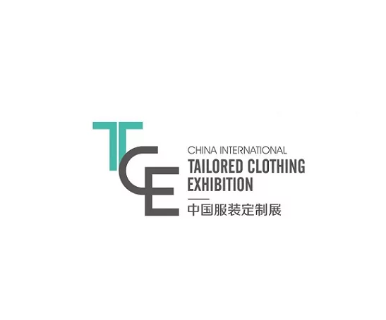 深圳服裝定制展-服裝展會介紹