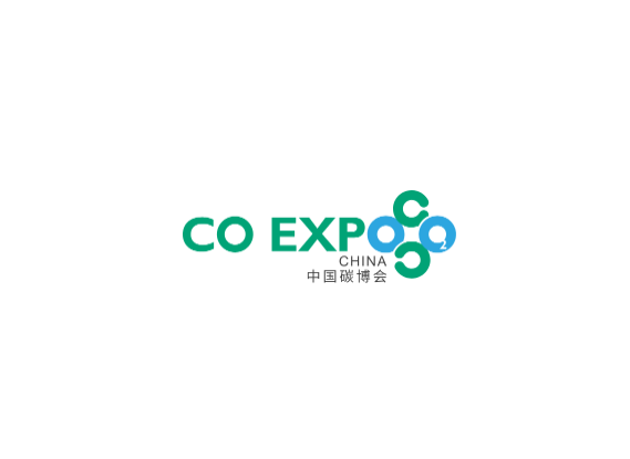上海國(guó)際碳中和技術(shù)展-環(huán)保展會(huì)介紹
