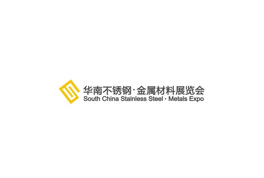 華南廣東不銹鋼展-金屬加工展會(huì)介紹