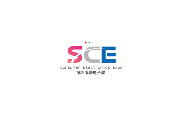 深圳國際消費(fèi)電子展覽會-消費(fèi)電子展會介紹