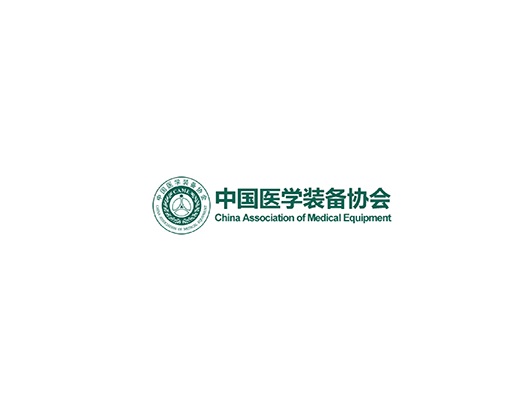 重慶醫(yī)學(xué)裝備展-醫(yī)療器械展會(huì)介紹