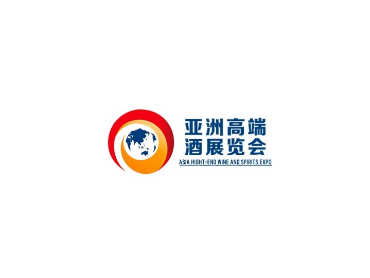 青島國際糖酒會(huì)-糖酒展會(huì)介紹
