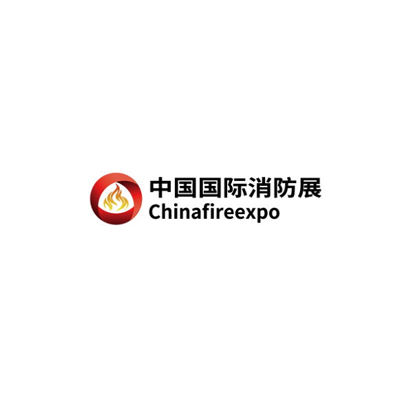 山西太原國際消防展覽會(huì)-消防展會(huì)介紹