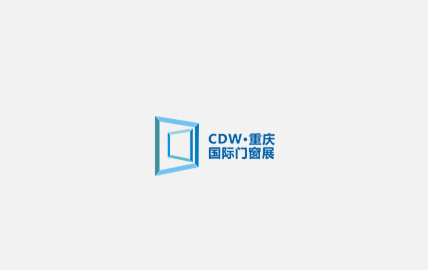 重慶國(guó)際門窗展覽會(huì)-門窗幕墻展會(huì)介紹