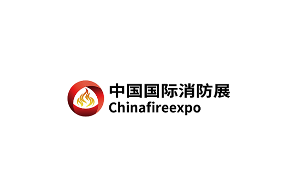 杭州國際消防安全及應(yīng)急救援展覽會-消防展會介紹