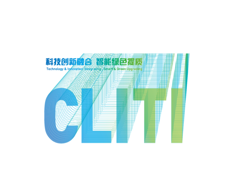 中國（深圳）照明產(chǎn)業(yè)鏈科技創(chuàng)新展覽會(huì)-照明展會(huì)介紹