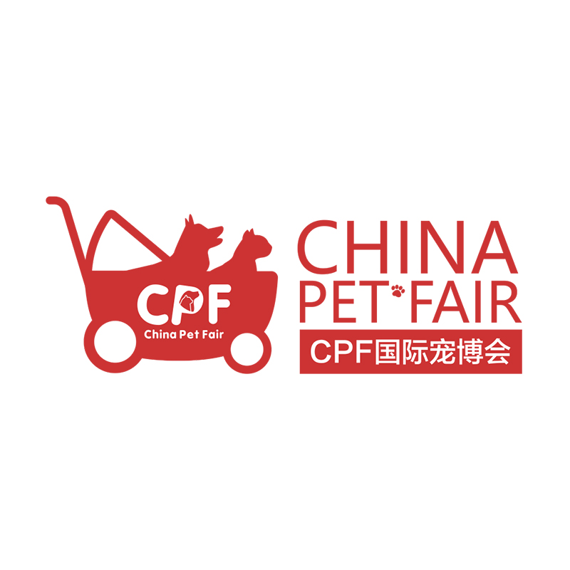 重慶國際寵物展覽會(huì)展會(huì)介紹-寵物用品展會(huì)介紹