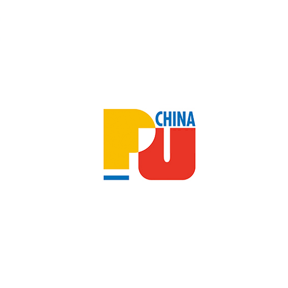中國（廣州）國際聚氨酯展覽會(huì)-聚氨酯展會(huì)介紹