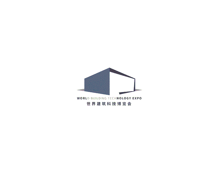 武漢世界建筑科技展覽會-建筑展會介紹