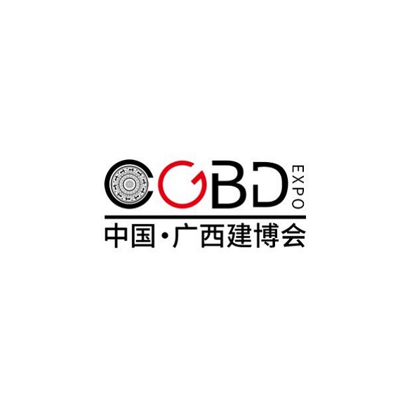 廣西國際建筑裝飾展覽會-建筑展會介紹
