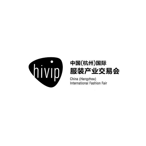 中國（杭州）國際服裝產(chǎn)業(yè)交易會-服裝展會介紹