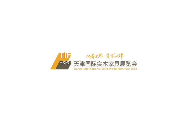 中國實木家具展-家具展會介紹