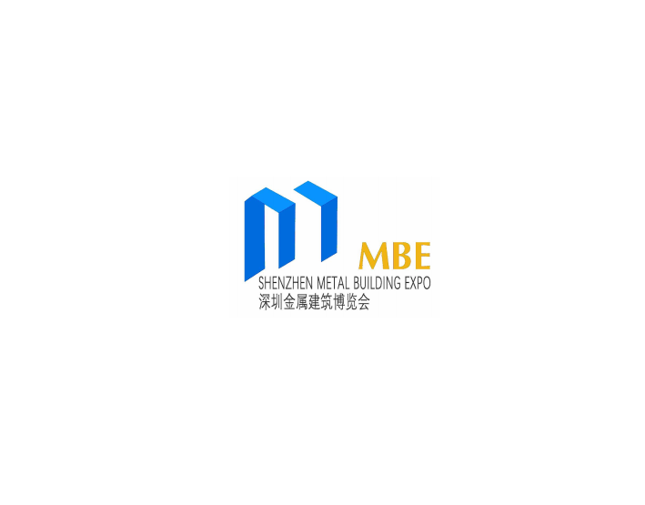深圳國際金屬建筑設(shè)計(jì)與產(chǎn)業(yè)博覽會(huì)-建材展會(huì)介紹