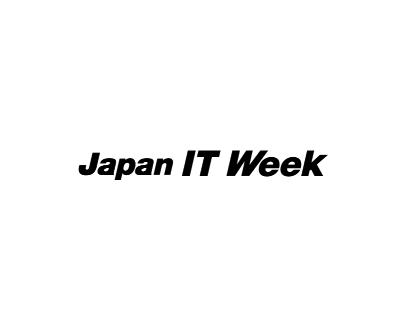 日本東京IT消費(fèi)電子展覽會春季-消費(fèi)電子展會介紹